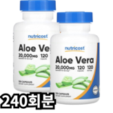 240회분 × 1세트