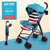 스탠다드-그린 × 1개