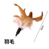 雙色羽毛【替換頭】 × 1個