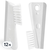 1가지 색상(라이트그레이)