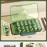 21格●透綠色【食品級材質+三重密封】:無規格