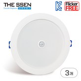 전구색(노란빛)