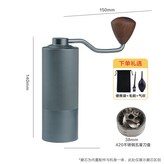灰色光面粉倉,專業七星刀盤 × 1個