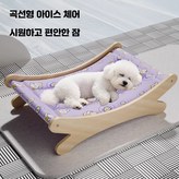 통풍 냉각 공룡 침대-10kg × 1개