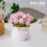 粉色小盆栽（材料包） × 1個