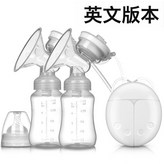 英文版白色:1個 × 1個