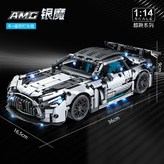 銀魔奔弛AMG+遙控燈光 × 1個