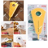 黃色, 常規2-7cm升級磁吸款 × 1個