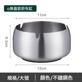 本色：大號【無蓋】:如圖 × 1個