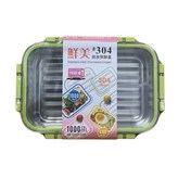 綠色 × 1個