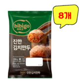 200g
