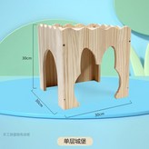 單層城堡 × 1個