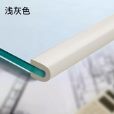 淺灰色-U型送雙面膠 可包裹2CM以下厚, 環保材質-加厚款 2米 × 1個