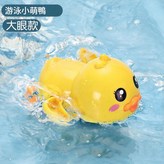 001小鴨子 × 1套