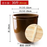 【帶蓋】瘦高水缸裝水15.0kg × 1個
