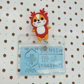 紅色《現貨》 × 1個