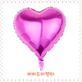 비비드마젠타