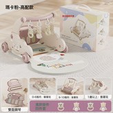 瑪卡粉-音樂款:1個 × 1個