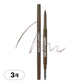 003 내추럴브라운