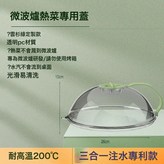 綠色(注水升級款):如圖 × 1個