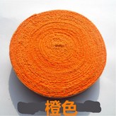 橙色 × 1個
