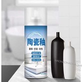 1. 화이트 450ml × 1개