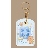 方形款, 好運熊 × 1個