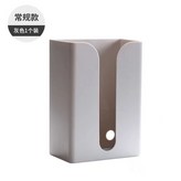 灰色（一個裝）+強力膠貼2片 × 1個