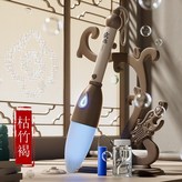 魔法泡泡毛筆（棕色） × 1個