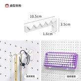 齒型長掛鉤 × 1個