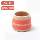 雙層加厚 灰紅款  硅膠材料更耐用,: 4個裝 方圓通用+材質加厚 × 1個
