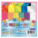16색 (100매)