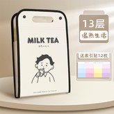 豎式風琴包-溫熱生活 × 1個