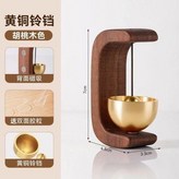 磁吸門鈴 胡桃木 一個裝 × 1個