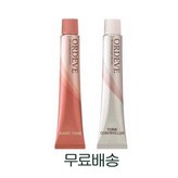 8-iIB 이노센트 아이스블루