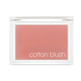 ROBE (빈티지 로브)