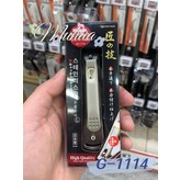 실버G-1114 대형 방수 [방수케이스미포함] × 1개