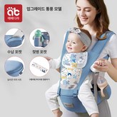 1단계통기 라이트블루-수건 1개 × 1개