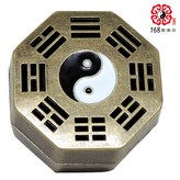 迷你八卦檀香爐+贈檀香 × 1套