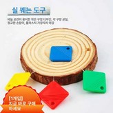1개 세트 × 1개
