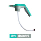 블루 다기능 분사기 × 1개
