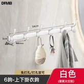 白色S系列【加厚大鉤】-6鉤:如圖 × 1個
