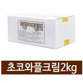 2kg × 1개