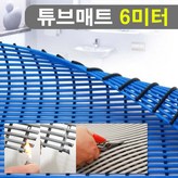 보라 × 1개