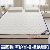 立體波浪灰色-約6cm,60*150cm × 1個