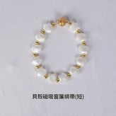 貝殼款貝殼款約25cm一條裝 × 1件