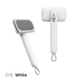 白色-二擋可調節針梳 × 1個