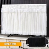 清麗脫俗白 32英寸 × 1套