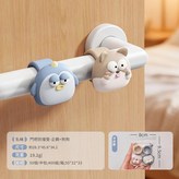 门把手防撞垫二合一款 門把手防撞墊二合一款 × 1個