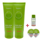160ml